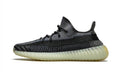 This is the side design of the Yeezy Boost 350 V2 Reflective Asriel