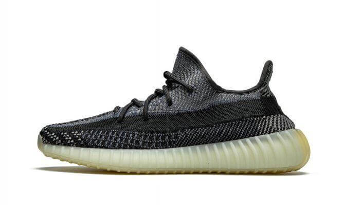 This is the side design of the Yeezy Boost 350 V2 Reflective Asriel